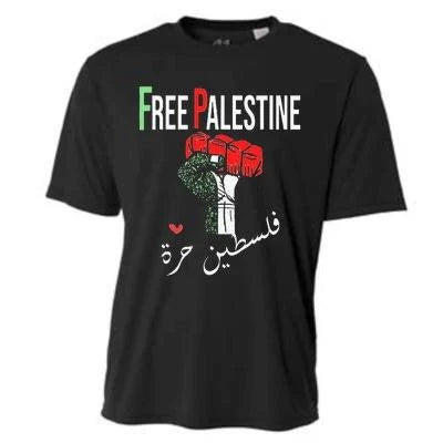 Freedom Palestine Shirt, Free Palestine Shirt, Palestine Flag Crewneck, Gaza Shirt, Gaza Unisex College Tee, Palestine Gift
